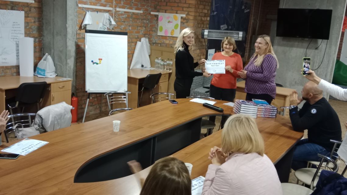 Знання – це класний ресурс для досягнення своєї мети! 2