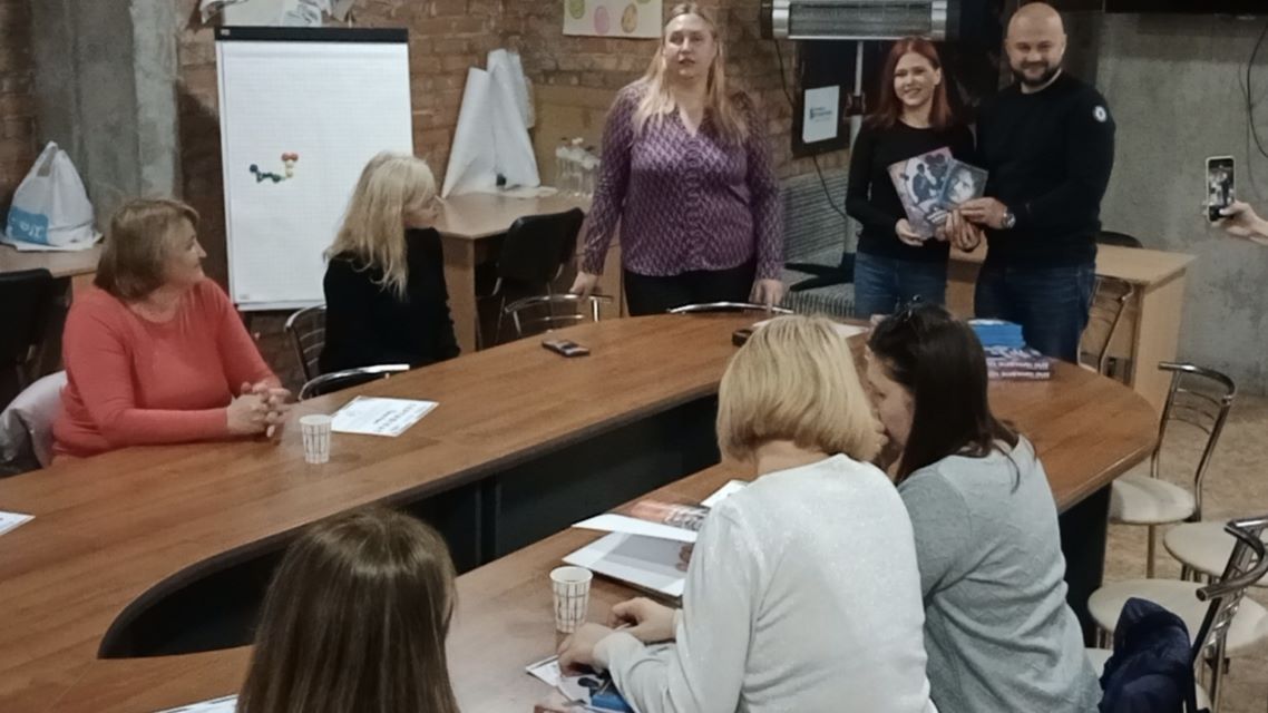 Знання – це класний ресурс для досягнення своєї мети! 3