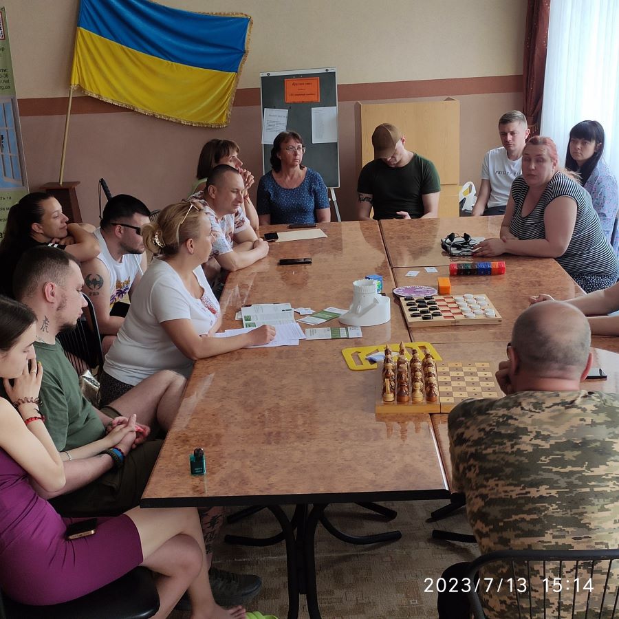 І знову, як вперше! 