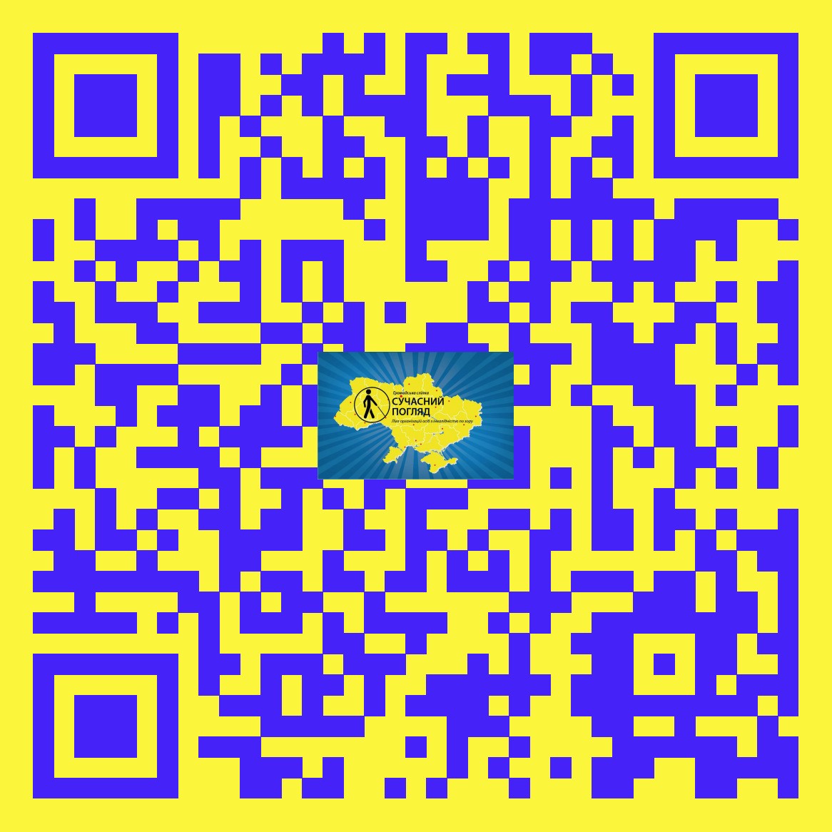qr-hub