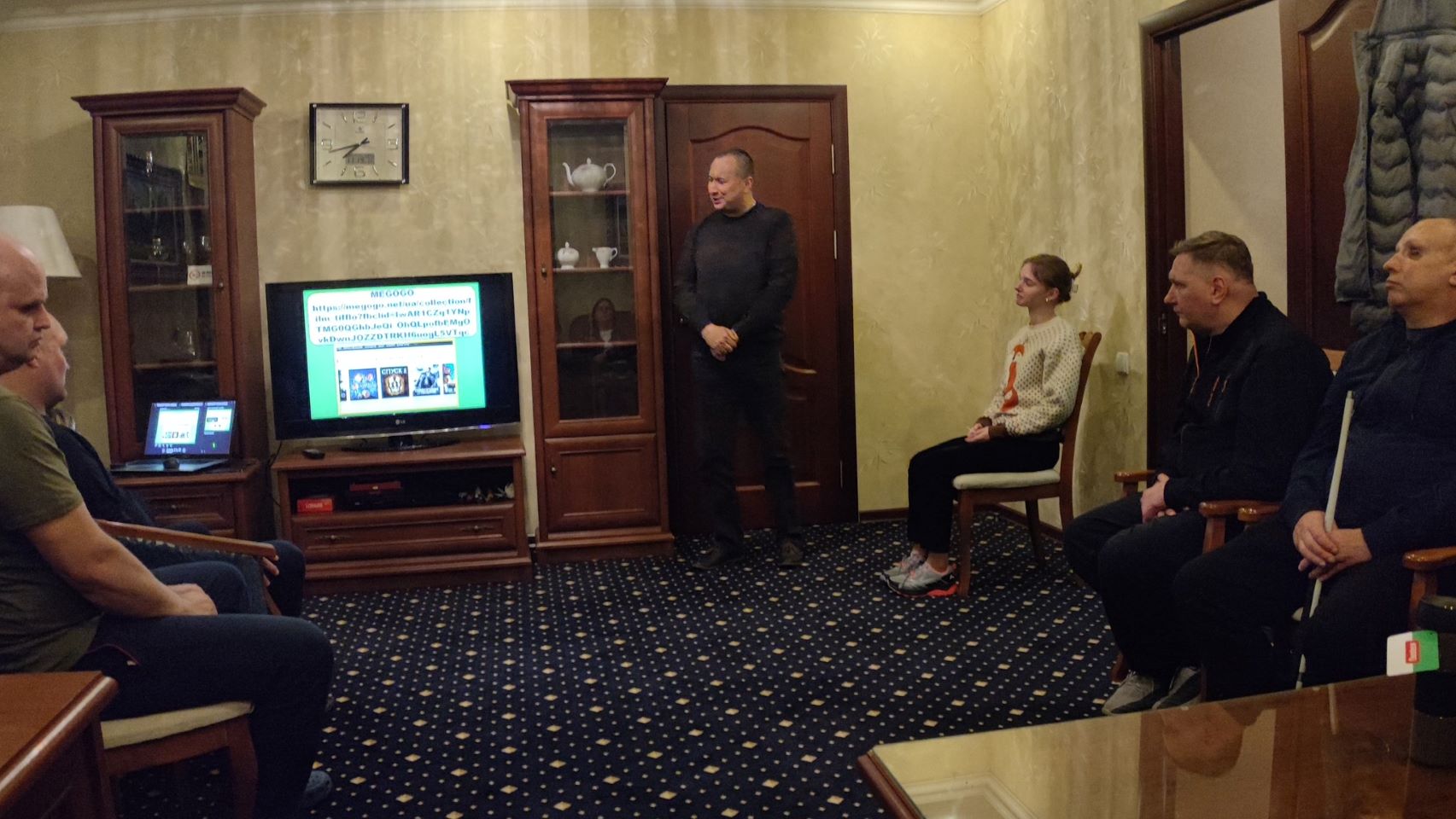 Зображення 1