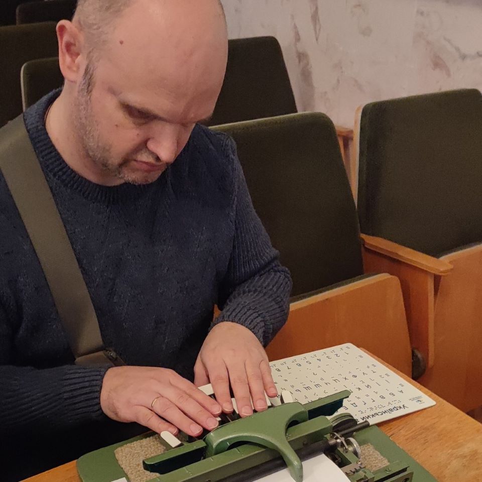 Зображення 4