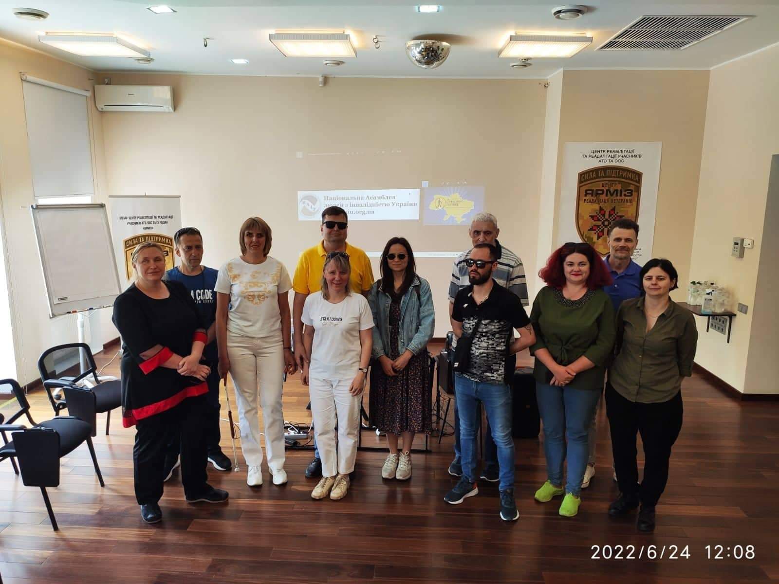 Громадські організації 2