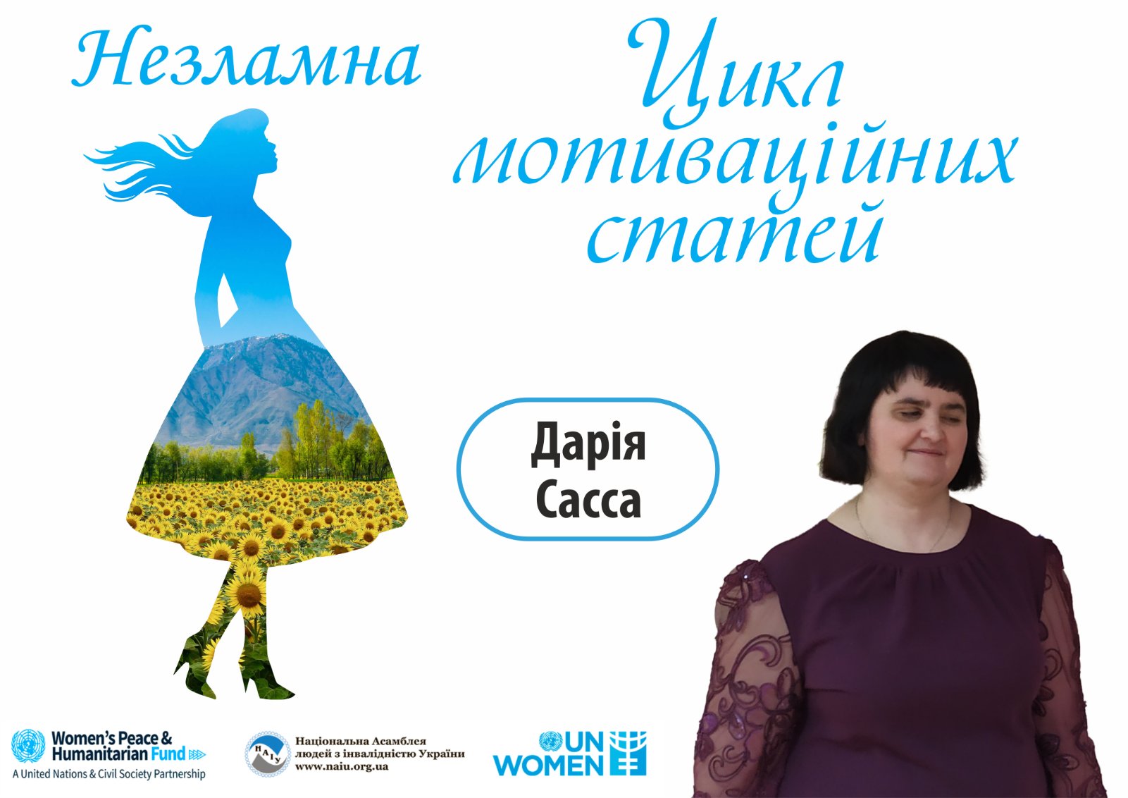 Дарія Сасса, громадська діячка